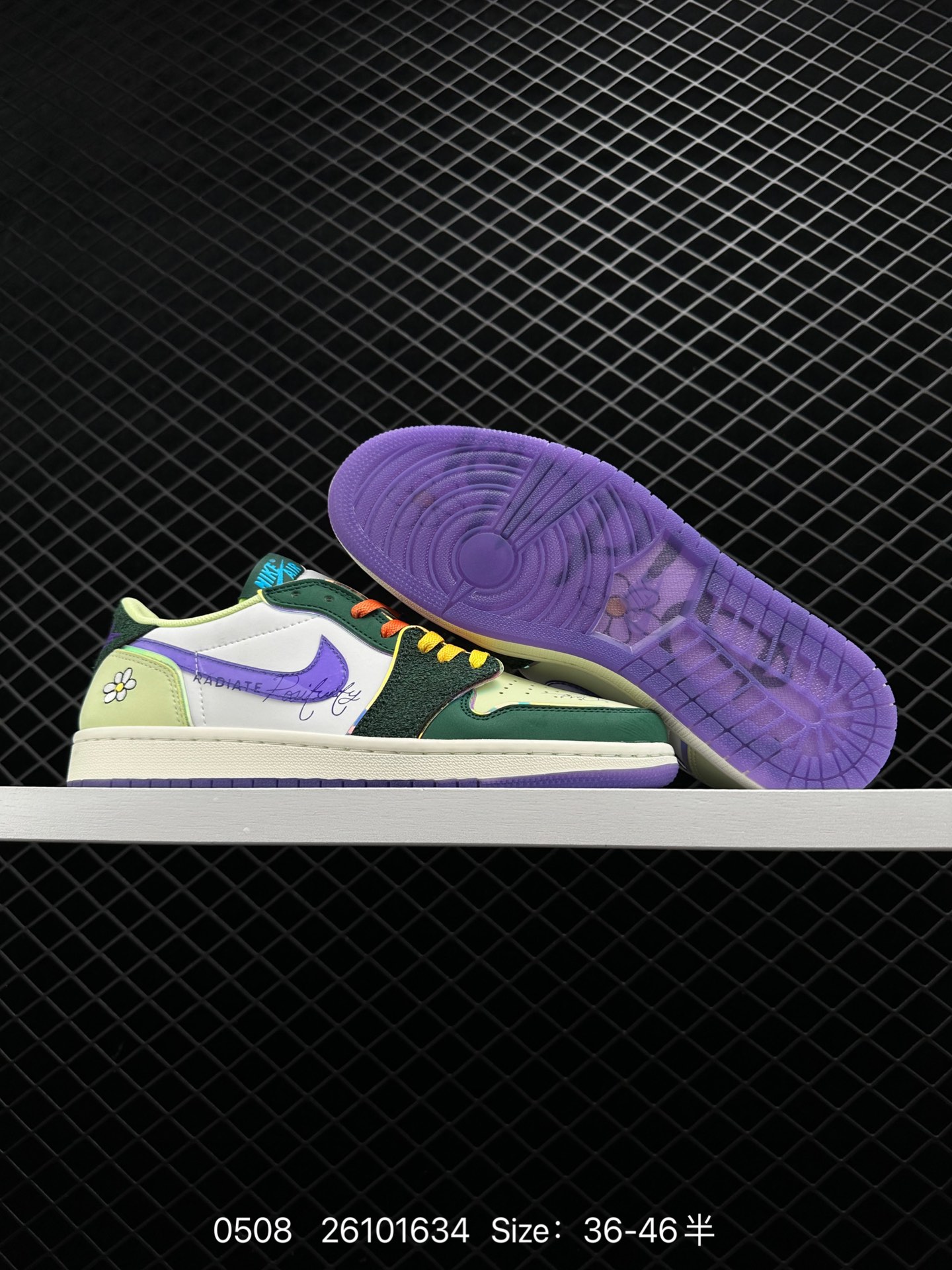 Air Jordan 1 Retro Low 